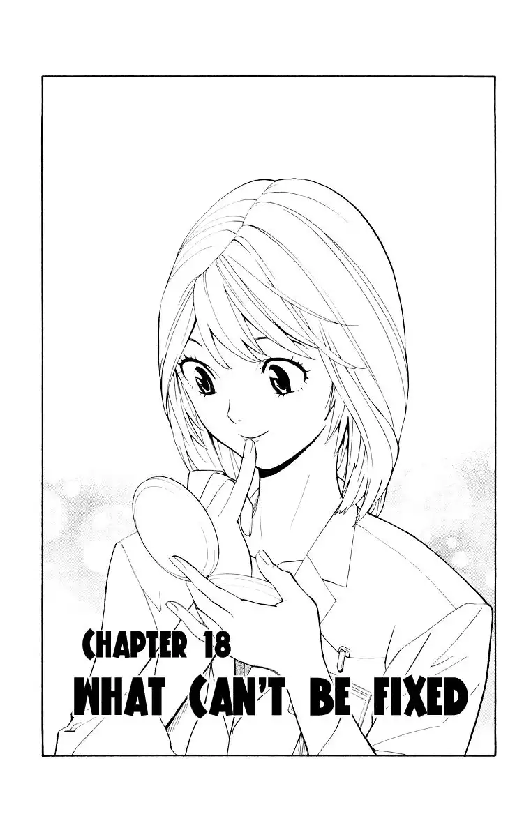 Saijou no Meii Chapter 18 1